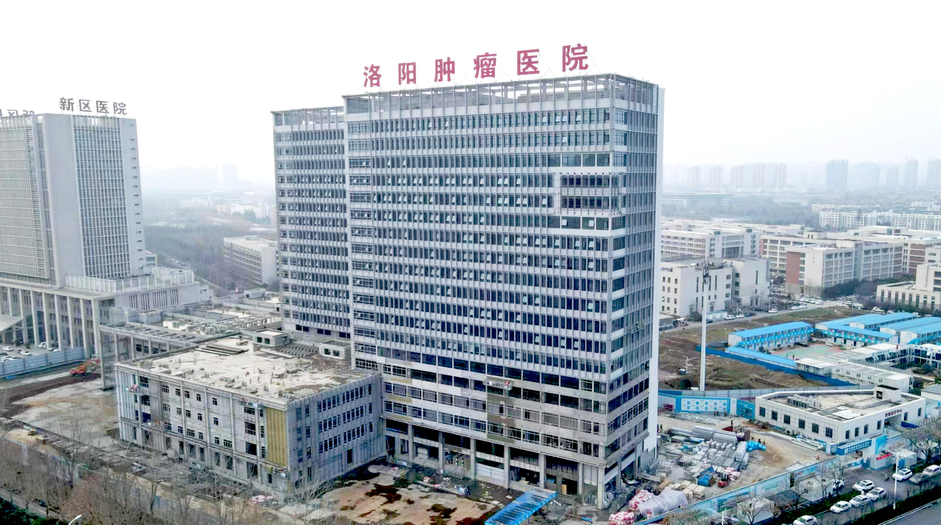 河科大肿瘤医院.png 河科大肿瘤医院.png