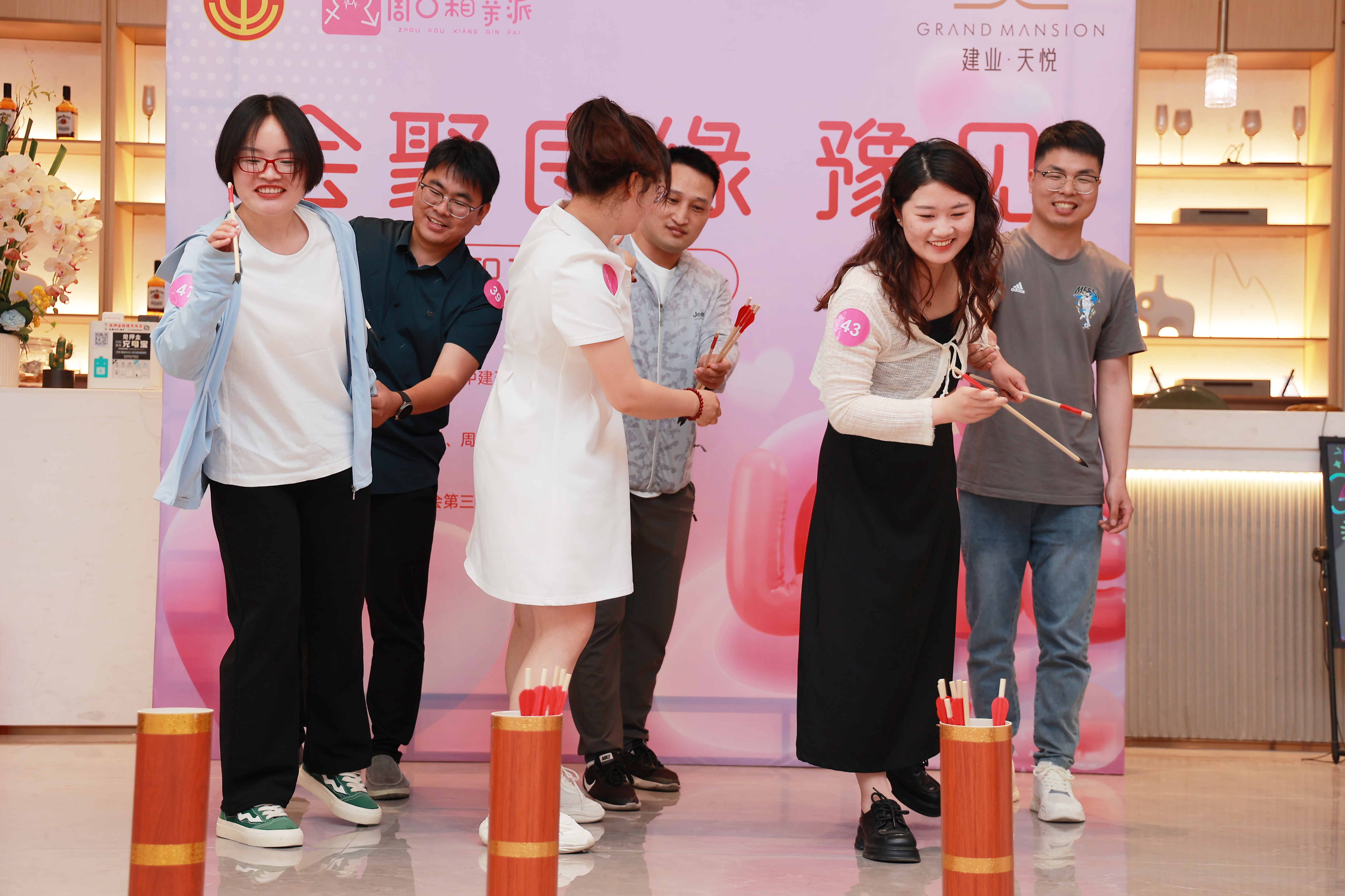 相亲2_副本.jpg 相亲2_副本.jpg