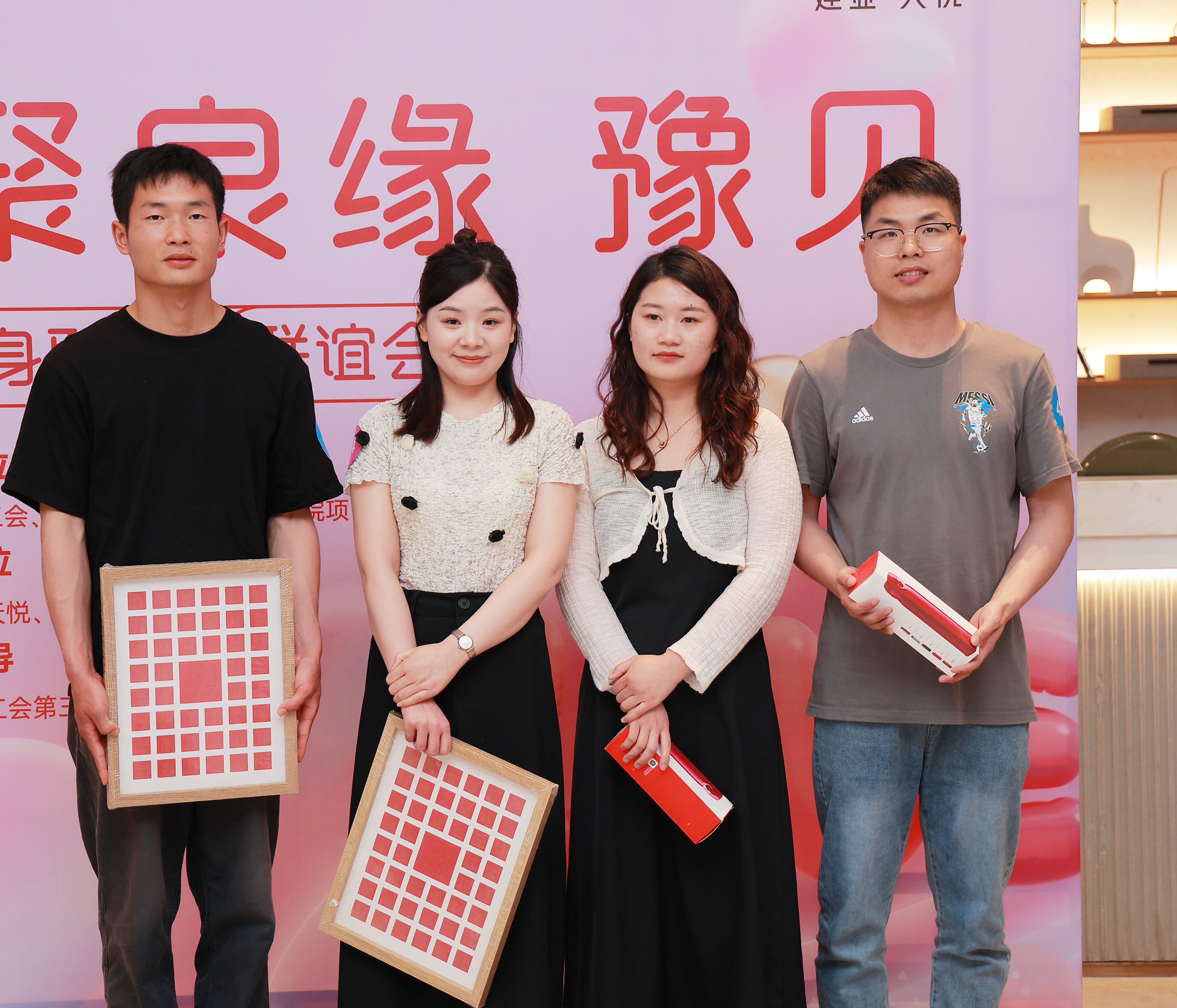 相亲1_副本.jpg 相亲1_副本.jpg